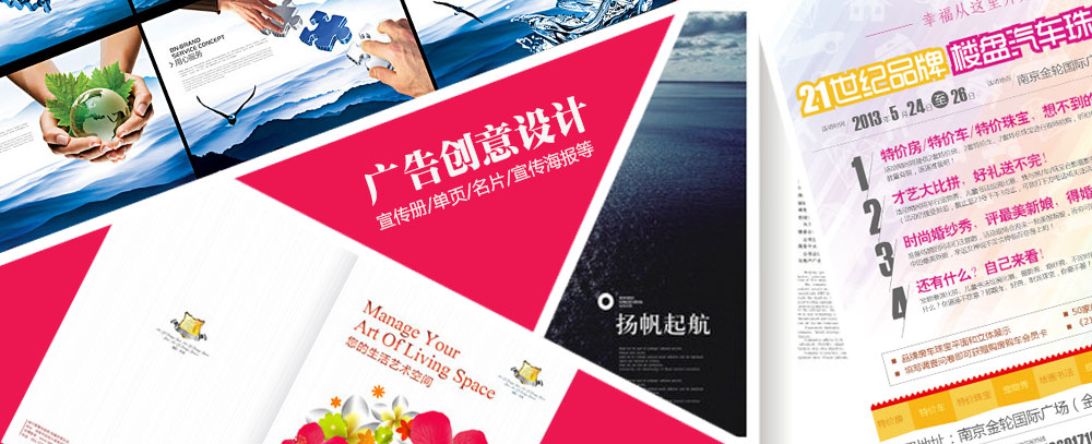 华为的金牌供经销商有那些